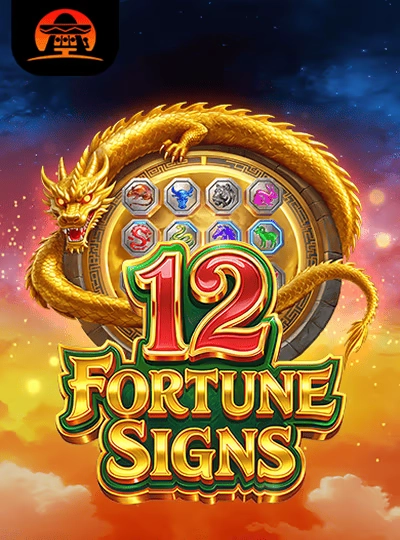 Classic slot game cover